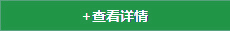 中央除塵項(xiàng)目